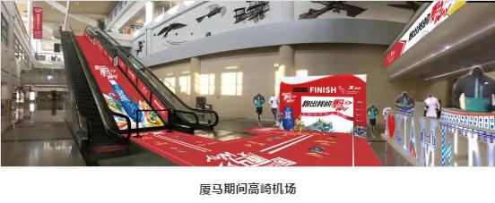 突出重圍！特步如何成為國內(nèi)運動品牌的馬拉松營銷之王？