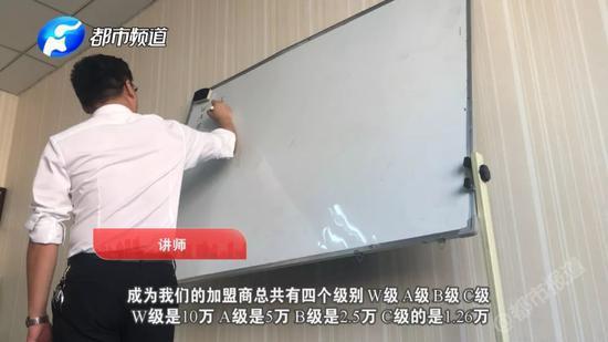 華林大肆搞傳銷(xiāo)吸金39億：涉虛假宣傳 投訴量超權(quán)健