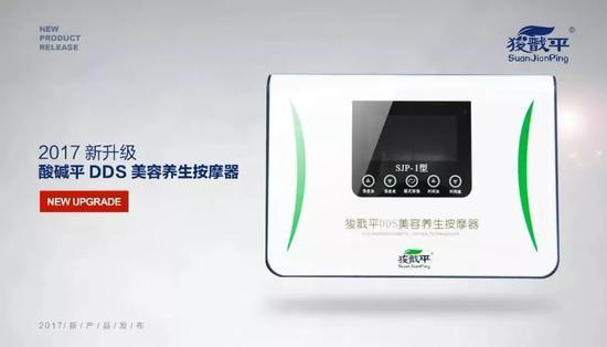 華林大肆搞傳銷(xiāo)吸金39億：涉虛假宣傳 投訴量超權(quán)健