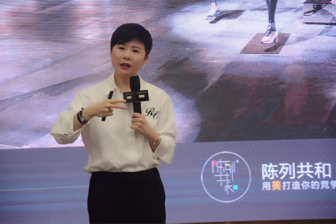 “30+國際藝術設計周”高峰論壇 | 新零售時代下，實體店路在何方？