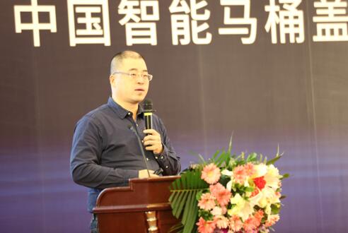 中國家用電器研究院院長助理 知電CEO 梅曉春發言