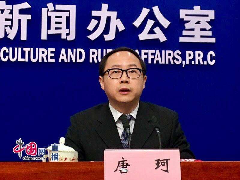 農業農村部市場與信息化司司長唐珂(中國網 宗超 攝影)