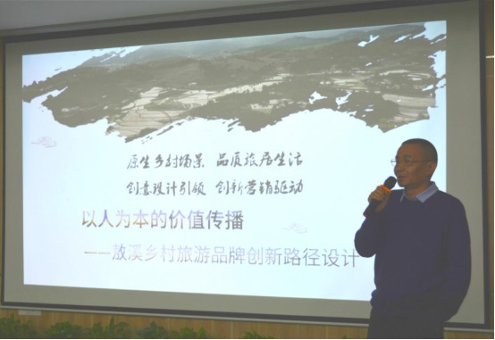 解碼廣州鄉(xiāng)村振興“新思維”，這些專家有話說