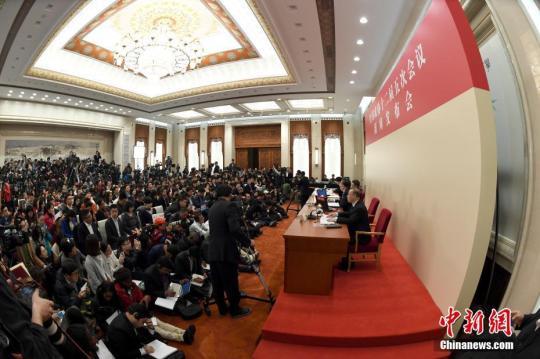 兩會今日看點：政協會議首場新聞發布會將舉行