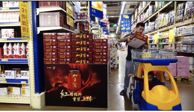 獨家！記者探秘加多寶工廠
