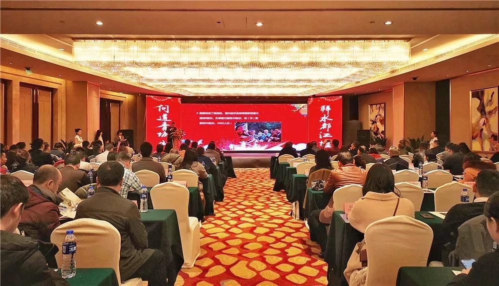 都江堰景區(qū)旅游合作商交流會(huì)隆重召開！