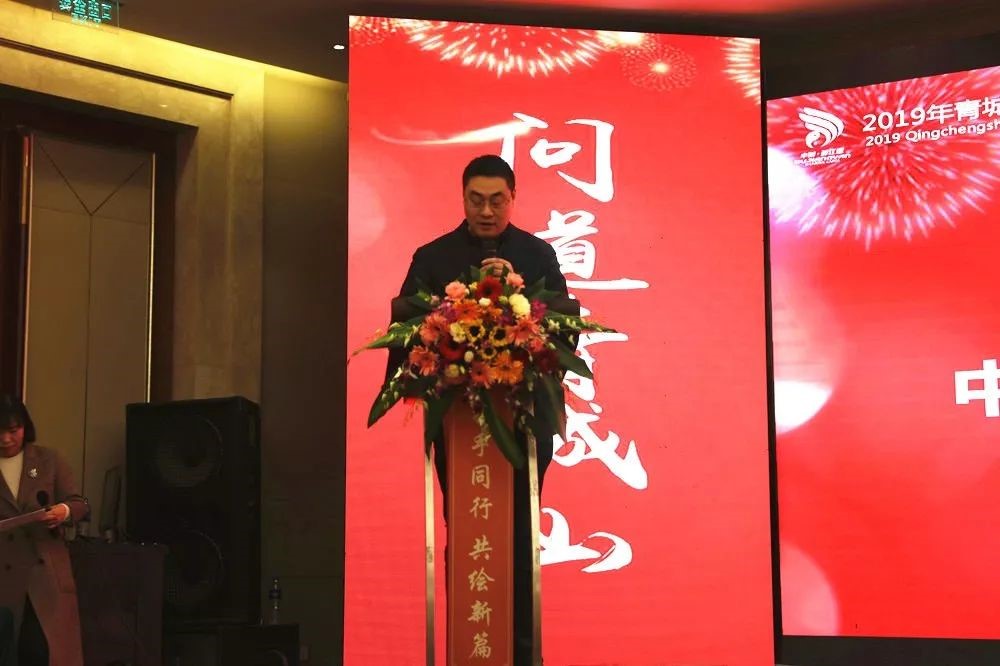都江堰景區(qū)旅游合作商交流會(huì)隆重召開！