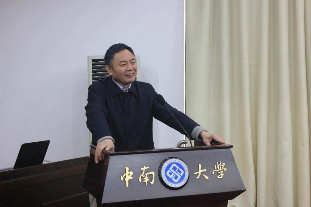 計算創新驅動智能農牧-新計算模式與應用高峰論壇