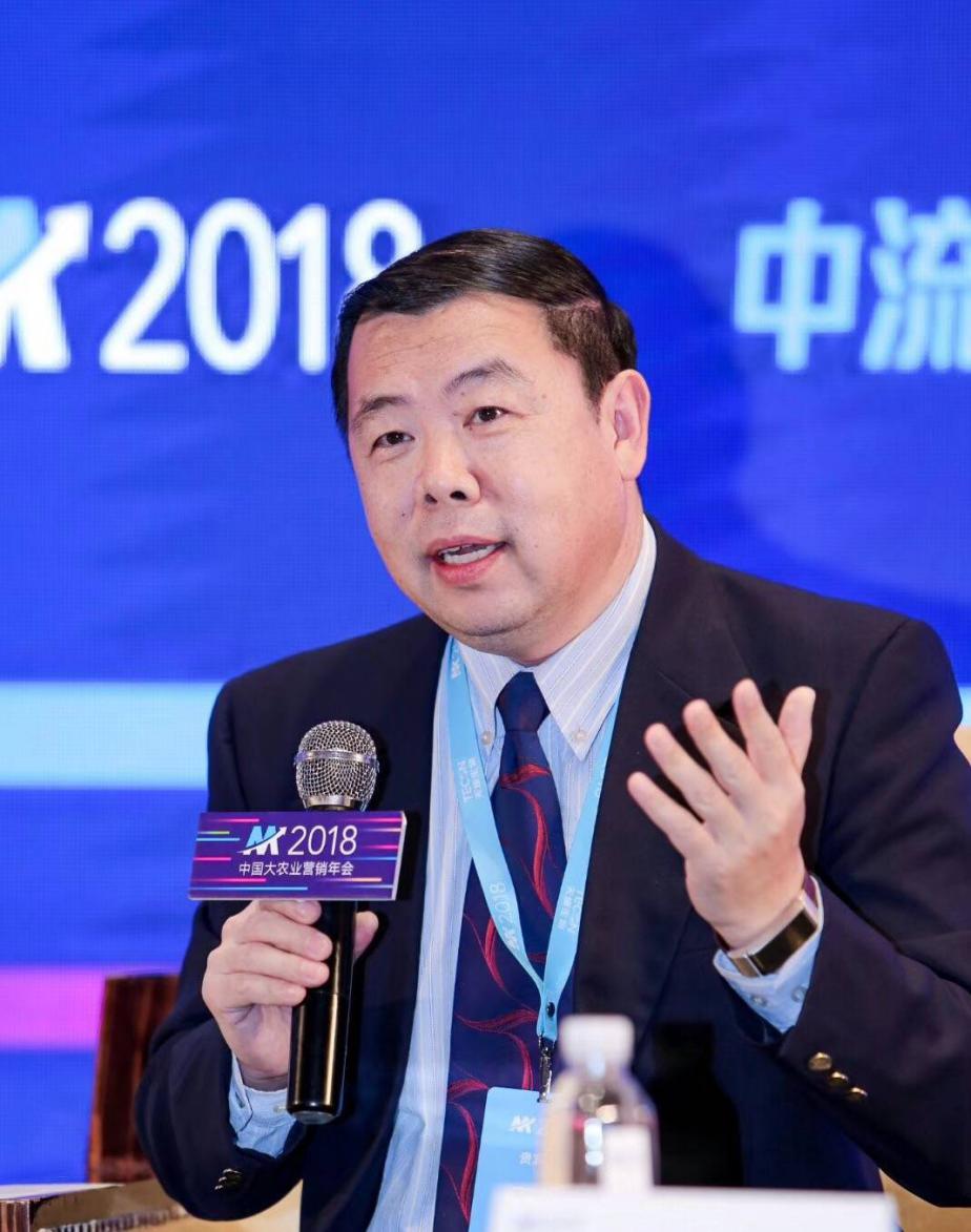 計算創新驅動智能農牧-新計算模式與應用高峰論壇