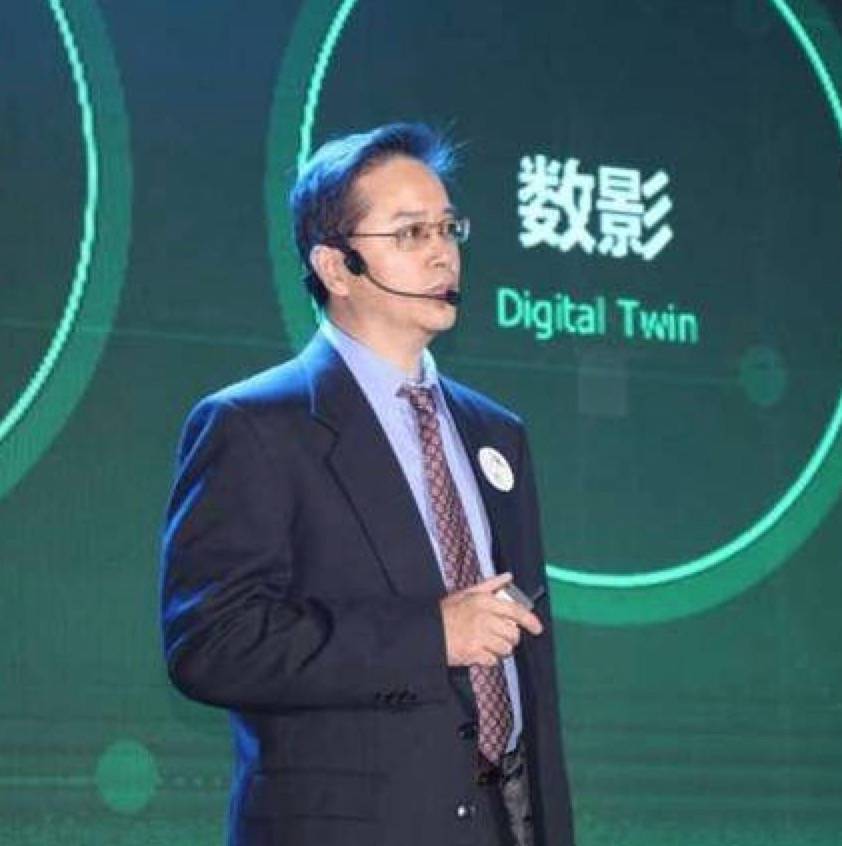 計算創新驅動智能農牧-新計算模式與應用高峰論壇