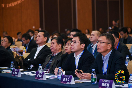 “同心聚力·砥礪前行”2018廣東游戲產業年會在穗隆重舉行