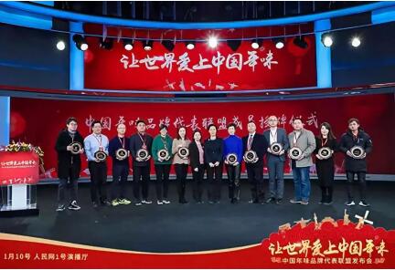 洽洽發起中國年味品牌代表聯盟：用年文化激發共鳴的公關營銷