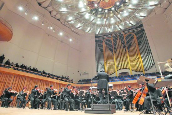 2018年12月29日晚，中國交響樂團成都新年音樂會在成都城市音樂廳舉行