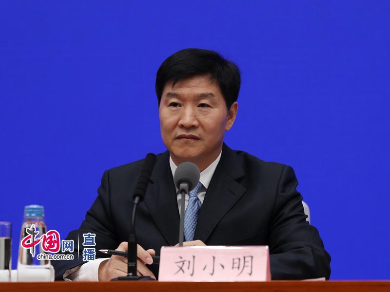新聞辦就2019年春運形勢和工作安排舉行新聞發布會