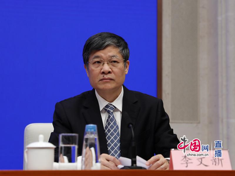 新聞辦就2019年春運形勢和工作安排舉行新聞發布會