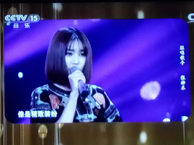 拿下年度女主播榜首 單月吸粉700萬 張禾禾現在是抖音一姐了？