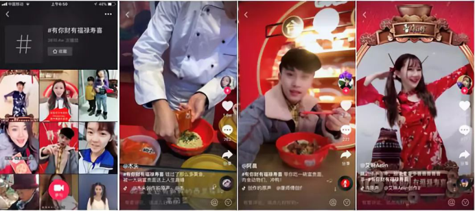 新說福祿壽喜 康師傅Express速達面館玩轉新春國潮文化營銷,引爆年貨節
