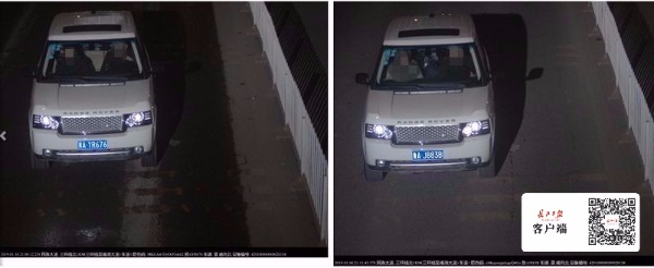 武漢交警2小時內查獲異地套牌豪車
