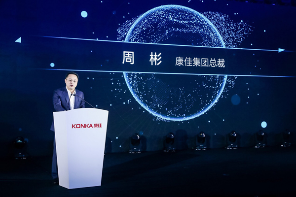 阿里入股康佳易平方、KKTV，建立OTT生態(tài)共同體