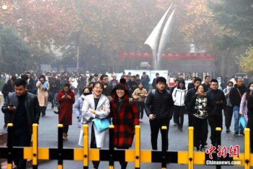 2019年度國考筆試放榜 面試名單將向社會統(tǒng)一公布