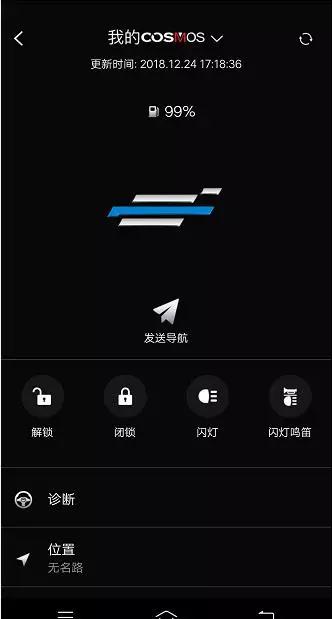 不到10萬起，座艙品質不輸埃爾法，歐尚科尚最強高端商旅MPV上市