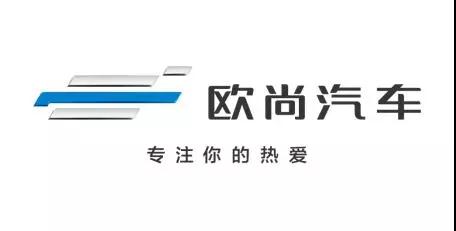 不到10萬起，座艙品質不輸埃爾法，歐尚科尚最強高端商旅MPV上市