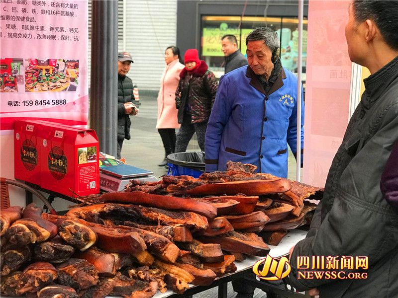 快來買年貨！第十屆四川省農民合作社優質農產品迎春大聯展舉辦
