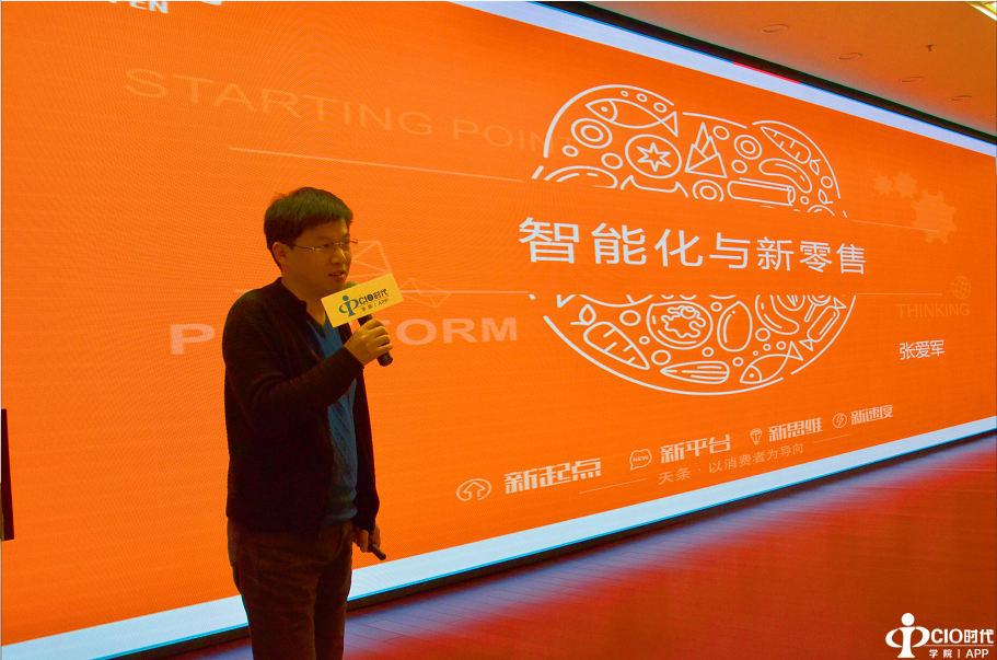 http://news.e-works.net.cn/category802/\