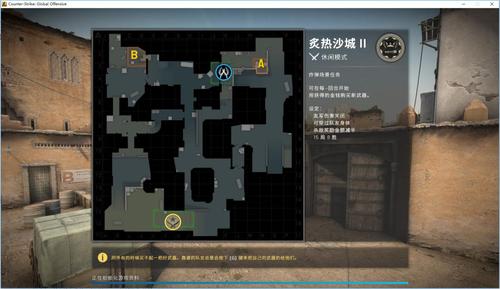 M2時代的開端 西部數據Black