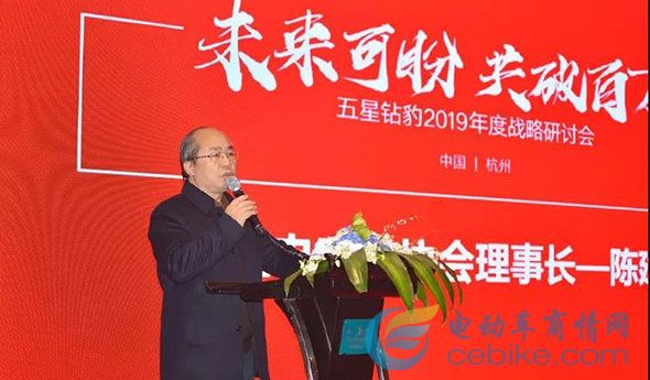五星鉆豹起飛：核心大客戶聚集杭州，開啟“未來可盼，共破百萬”新戰略