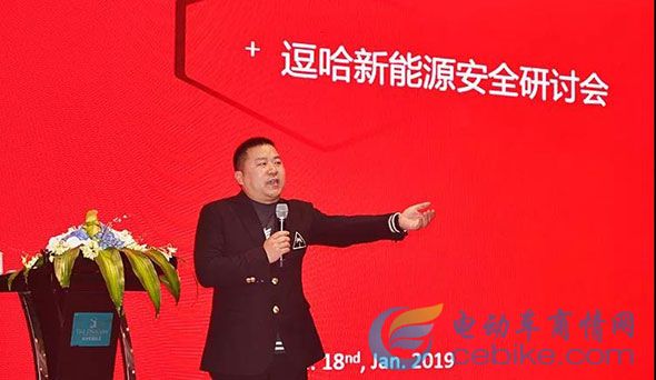 五星鉆豹起飛：核心大客戶聚集杭州，開啟“未來可盼，共破百萬”新戰略