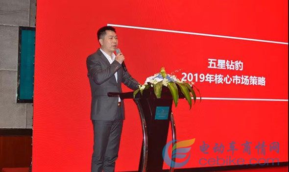 五星鉆豹起飛：核心大客戶聚集杭州，開啟“未來可盼，共破百萬”新戰略