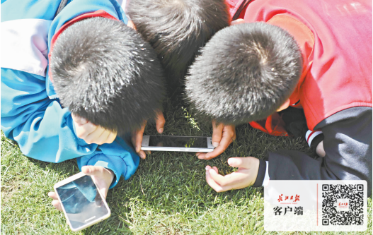 中消協(xié)、省消委聯(lián)合發(fā)布春節(jié)提醒：關(guān)注小孩用眼健康