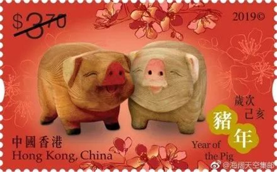 豬年生肖郵票，確定不是在催生？
