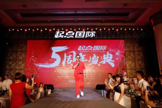 “神秘營銷第一人”背影哥——創營銷大時代壯舉！