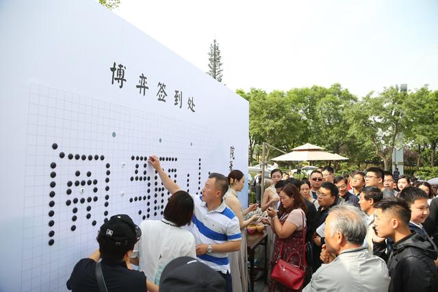 閱山 歷非凡 中海閱驪山營銷中心風(fēng)雅綻放