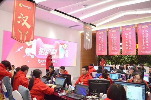 從數(shù)據(jù)到服務 大自然家居完勝雙11營銷考驗“狠完美”！
