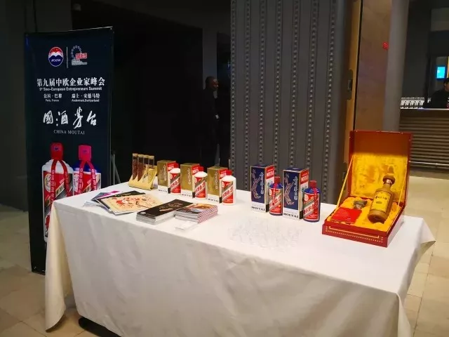 另辟蹊徑、細(xì)分客群，藍(lán)茅臺(tái)開展特色圈層營銷