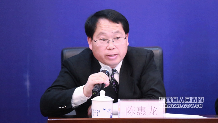 2018年全省經(jīng)濟(jì)運(yùn)行情況新聞發(fā)布會(huì)在南昌舉行 圖文實(shí)錄 江西省人民政府