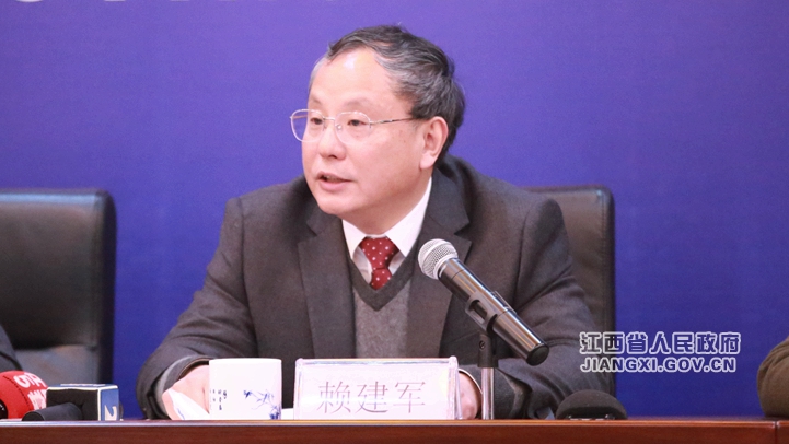 2018年全省經(jīng)濟(jì)運(yùn)行情況新聞發(fā)布會(huì)在南昌舉行 圖文實(shí)錄 江西省人民政府