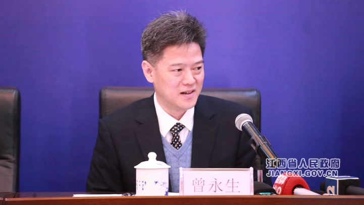 2018年全省經(jīng)濟(jì)運(yùn)行情況新聞發(fā)布會(huì)在南昌舉行 圖文實(shí)錄 江西省人民政府
