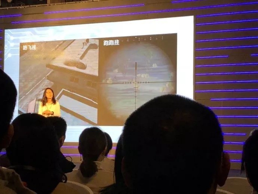 我們的筆記本完美運行外掛：記一次完美的負面營銷