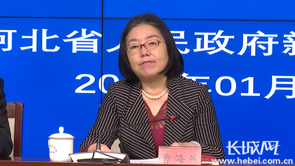 河北省政府新聞辦 “河北省重點(diǎn)國(guó)有企業(yè)改革進(jìn)展情況”新聞發(fā)布會(huì)文字實(shí)錄