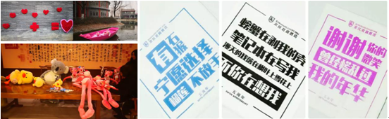 [財經(jīng)]雄安新區(qū)“新網(wǎng)紅”上線，京漢君庭酒店玩轉(zhuǎn)創(chuàng)意營銷