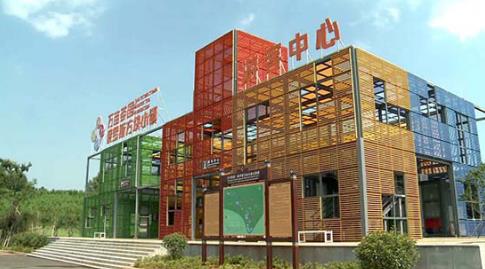中國旅游新聞網(wǎng)：聚焦產(chǎn)業(yè)融合發(fā)展 湖北赤壁全域旅游特色凸顯