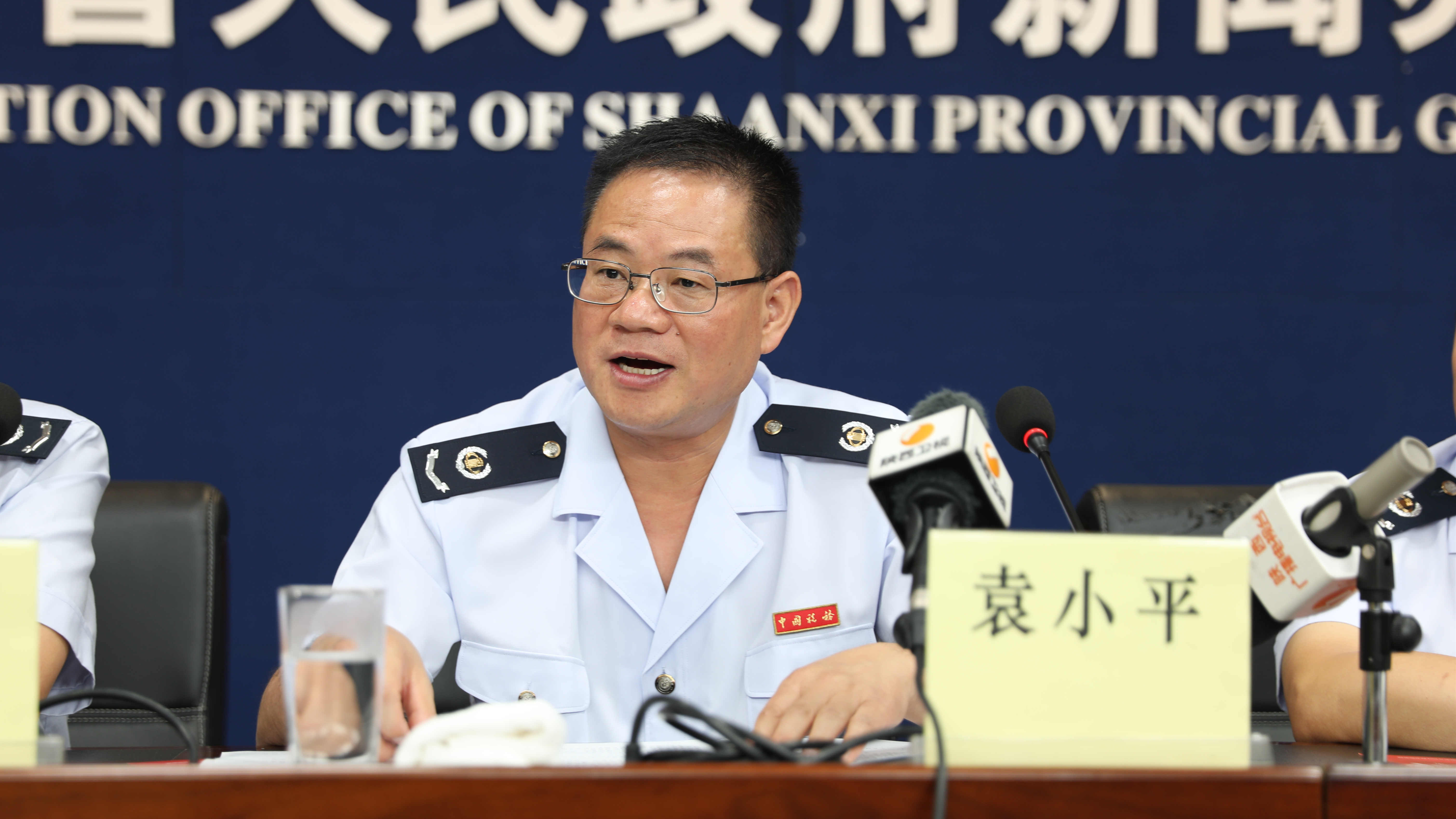陜西省舉辦＂優化提升營商環境＂主題系列新聞發布會第三場