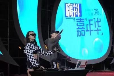 寶豐嗨抖嘉年華現場