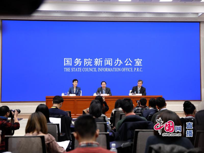 新聞辦就《長城保護(hù)總體規(guī)劃》有關(guān)情況舉行發(fā)布會(huì)