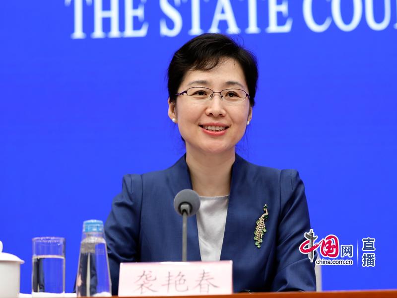 新聞辦就《長城保護(hù)總體規(guī)劃》有關(guān)情況舉行發(fā)布會(huì)