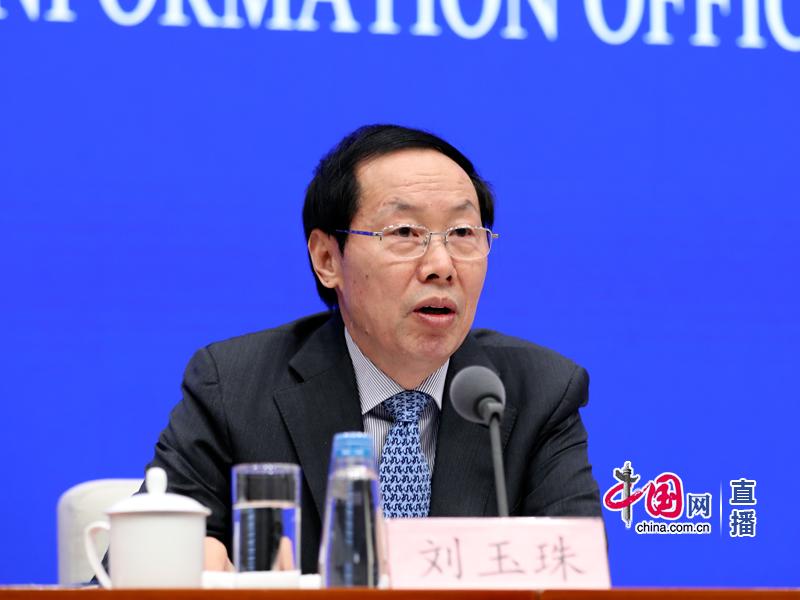 新聞辦就《長城保護(hù)總體規(guī)劃》有關(guān)情況舉行發(fā)布會(huì)